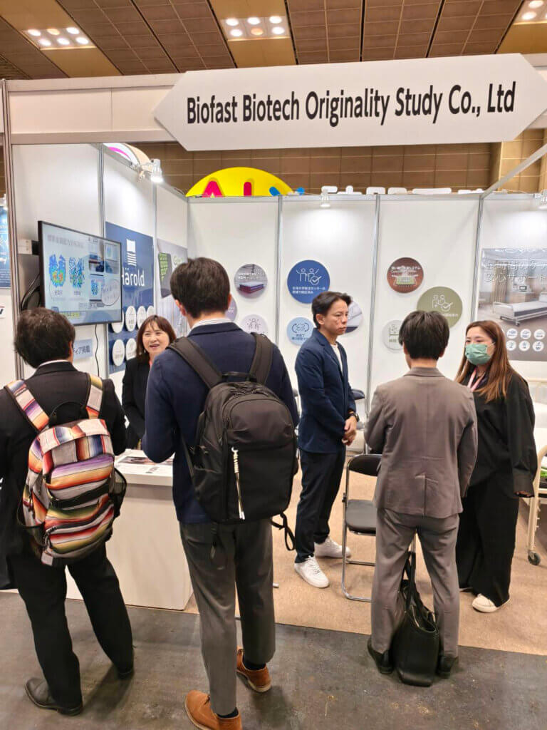 Barrier Free 2026大阪展拓展國際市場