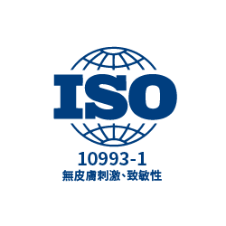 ISO10993 1 logo