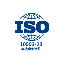 ISO10993 23 logo
