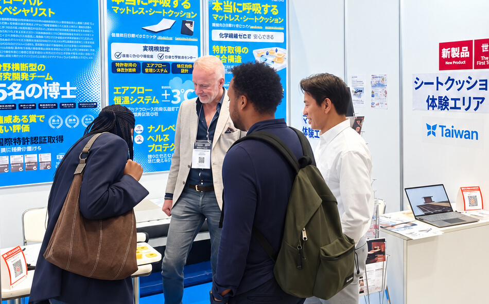 2026東京醫療展 封面
