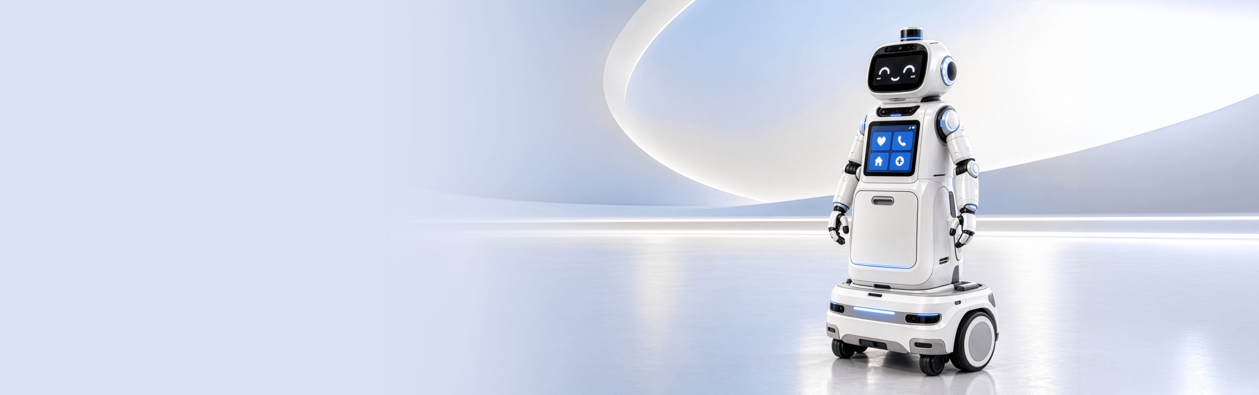 照護機器人banner